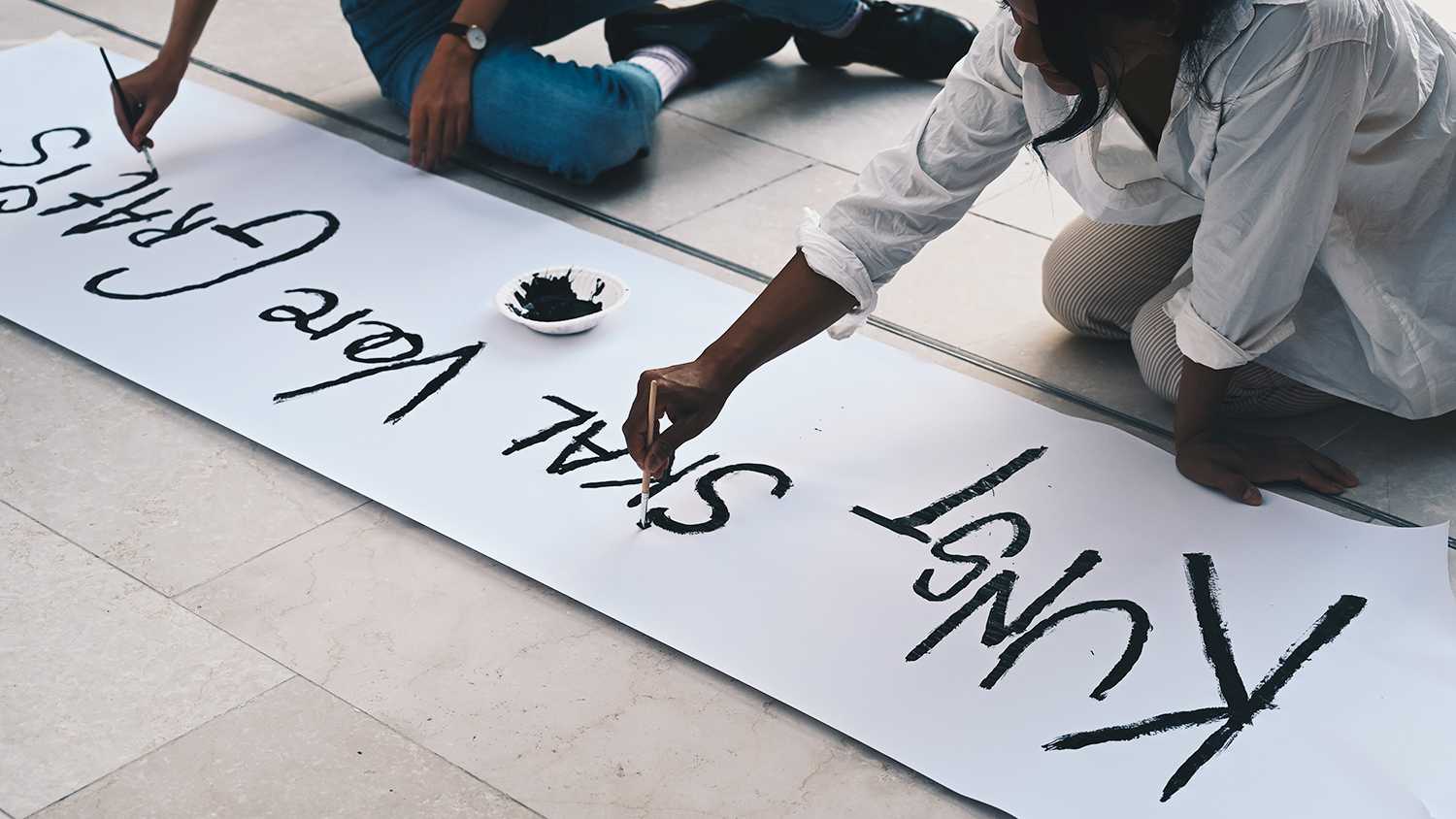 Kritik og kamp - lav dit eget banner